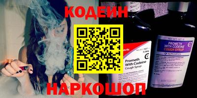 ешки Камень-на-Оби