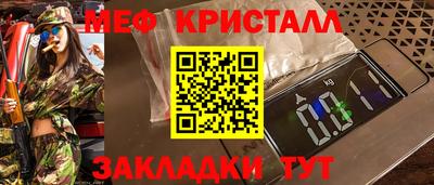 ешки Камень-на-Оби