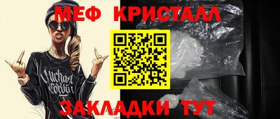 ешки Камень-на-Оби