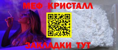 Альфа ПВП Каменск-Уральский