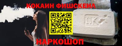 Альфа ПВП Каменск-Уральский
