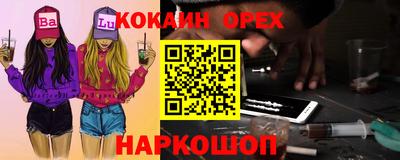 Альфа ПВП Каменск-Уральский