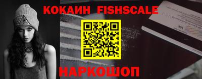 экстази Каменск-Шахтинский