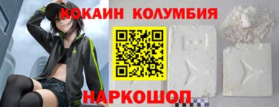 ешки Камень-на-Оби