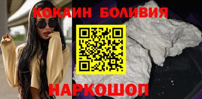 экстази Каменск-Шахтинский