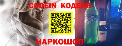 экстази Каменск-Шахтинский