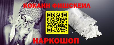 экстази Каменск-Шахтинский
