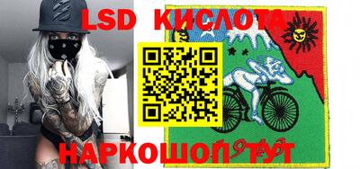 ешки Камень-на-Оби