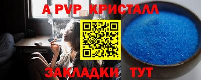 экстази Каменск-Шахтинский
