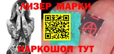 Альфа ПВП Каменск-Уральский