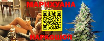 экстази Каменск-Шахтинский