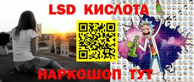 ешки Камень-на-Оби