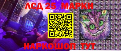 Альфа ПВП Каменск-Уральский