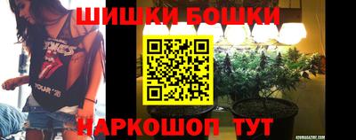 экстази Каменск-Шахтинский