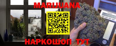 экстази Каменск-Шахтинский