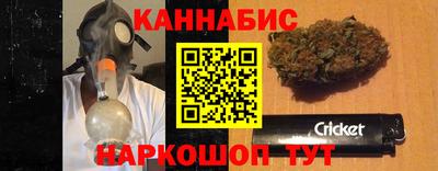 экстази Каменск-Шахтинский