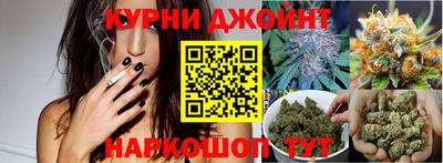 ешки Камень-на-Оби
