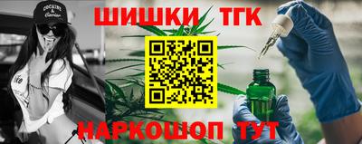 Альфа ПВП Каменск-Уральский