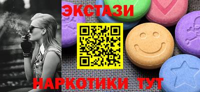 Альфа ПВП Каменск-Уральский