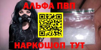 экстази Каменск-Шахтинский