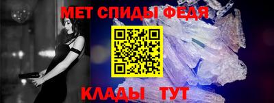 ешки Камень-на-Оби