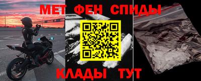 Альфа ПВП Каменск-Уральский