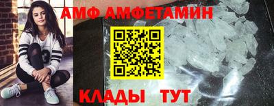 Альфа ПВП Каменск-Уральский