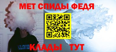 Альфа ПВП Каменск-Уральский