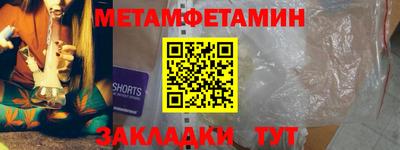 ешки Камень-на-Оби
