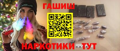 ешки Камень-на-Оби