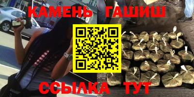Альфа ПВП Каменск-Уральский