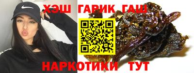 ешки Камень-на-Оби