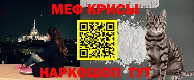 экстази Каменск-Шахтинский