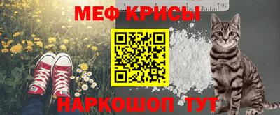ешки Камень-на-Оби