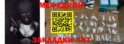 экстази Каменск-Шахтинский